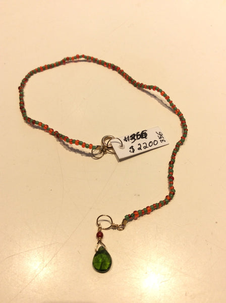 Bracelets DDLC